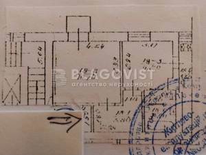 Квартира W-7420005, Еспланадна, 32, Київ - Фото 10