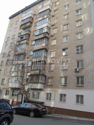 Квартира W-7420017, Лабораторный пер., 4, Киев - Фото 1