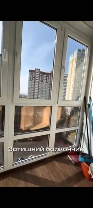 Квартира W-7371540, Софии Русовой, 7, Киев - Фото 2