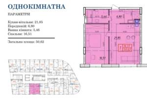Квартира W-7372216, Центральна, 11, Київ - Фото 5