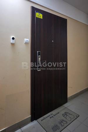 Квартира W-7374003, Русової Софії, 3а, Київ - Фото 15