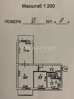 Квартира W-7374720, Йорданська (Гавро Лайоша), 22, Київ - Фото 5