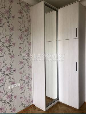 Квартира W-7375051, Теліги Олени, 35б, Київ - Фото 1