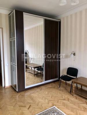 Квартира W-7375051, Теліги Олени, 35б, Київ - Фото 2