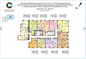 Квартира W-7376601, Олеся Олександра, 10, Київ - Фото 4