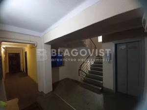 Квартира W-7376856, Коновальця Євгена (Щорса), 35, Київ - Фото 7