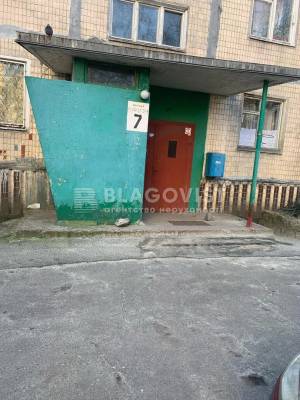 Квартира W-7376954, Шаповала Генерала (Механізаторів), 7, Київ - Фото 15