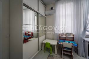 Квартира W-7376971, Воробьева Генерала (Курская), 13е, Киев - Фото 12