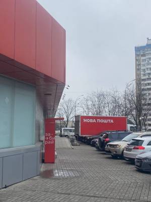  Нежитлове приміщення, W-7373155, Харківське шосе, 58, Київ - Фото 3