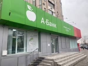  Нежитлове приміщення, W-7373155, Харківське шосе, 58, Київ - Фото 1