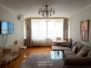 Квартира W-7379938, Дніпровська наб., 14а, Київ - Фото 1
