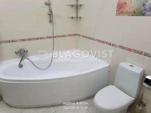 Квартира W-7379938, Дніпровська наб., 14а, Київ - Фото 5