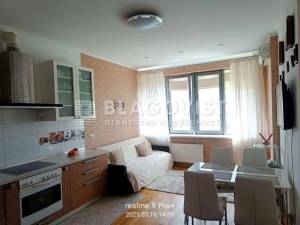 Квартира W-7379938, Дніпровська наб., 14а, Київ - Фото 3