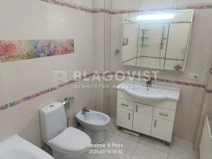 Квартира W-7379938, Дніпровська наб., 14а, Київ - Фото 6