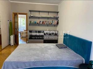 Квартира W-7387672, Круглоуниверситетская, 17, Киев - Фото 9