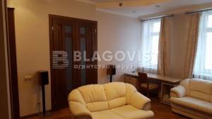 Квартира W-7390441, Коновальца Евгения (Щорса), 36б, Киев - Фото 3