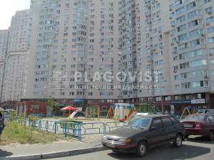 Квартира W-7391493, Мишуги Александра, 8, Киев - Фото 9
