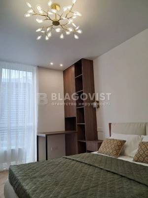 Квартира W-7434410, Причальная, 10, Киев - Фото 5