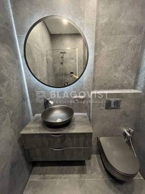 Квартира W-7376837, Днепровская наб., 16г, Киев - Фото 7