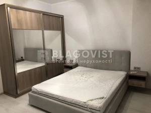 Квартира W-7376932, Фортечний тупик (Тверський тупик), 7б, Київ - Фото 5