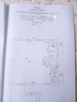  Окремо розташована будівля, W-7377328, Макарівська, Петропавлівська Борщагівка - Фото 4