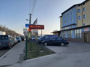  Готель, W-7378366, Кільцева дорога, Київ - Фото 2