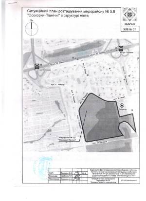 Квартира W-7378829, Русової Софії, 27, Київ - Фото 7
