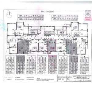 Квартира W-7378829, Русової Софії, 27, Київ - Фото 5