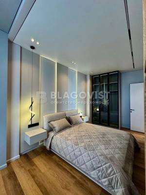 Квартира W-7387983, Тютюнника Василия (Барбюса Анри), 37, Киев - Фото 6