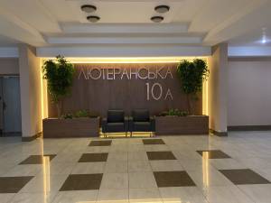 Квартира W-7382405, Лютеранська, 10а, Київ - Фото 15