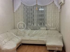 Квартира W-7388046, Лесі Українки бул., 4, Київ - Фото 1