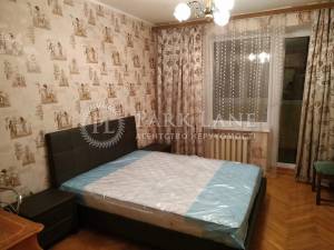 Квартира W-7391518, Леси Украинки бульв., 9в, Киев - Фото 4