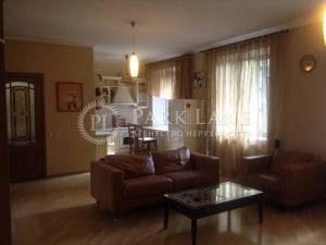 Квартира W-7391527, Бойчука Михайла (Кіквідзе), 2/34, Київ - Фото 1