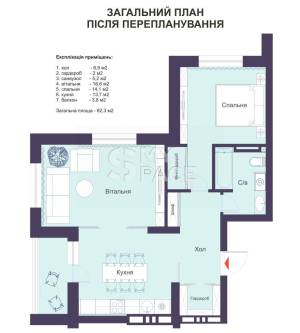 Квартира W-7417717, Каховська (Микільська Слобідка), Київ - Фото 9