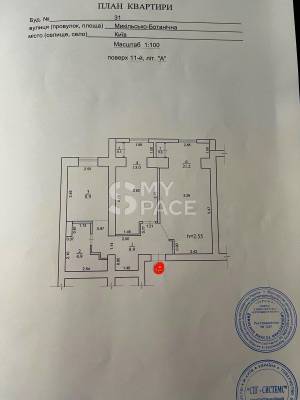 Квартира W-7419138, Никольско-Ботаническая, 31, Киев - Фото 4