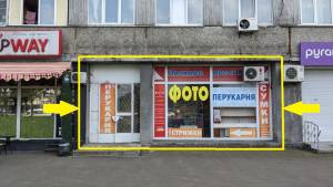  Нежитлове приміщення, W-7383475, Харківське шосе, 2, Київ - Фото 1
