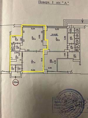  Нежитлове приміщення, W-7383475, Харківське шосе, 2, Київ - Фото 3