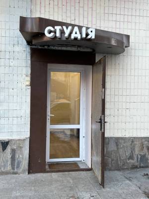  Нежитлове приміщення, W-7384017, Європейського Союзу просп. (Правди просп.), 80а, Київ - Фото 4
