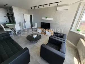 Квартира W-7386425, Чавдар Елизаветы, 13, Киев - Фото 3