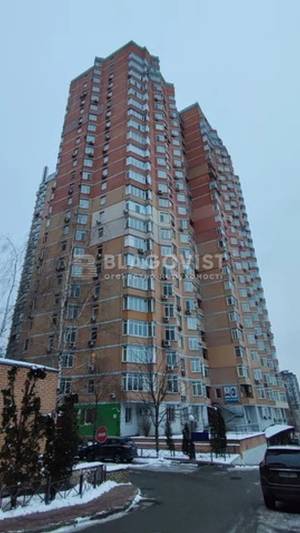 Квартира W-7386470, Коновальця Євгена (Щорса), 32, Київ - Фото 12
