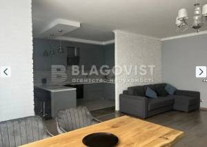 Квартира W-7388947, Александровская, 1, Киев - Фото 1
