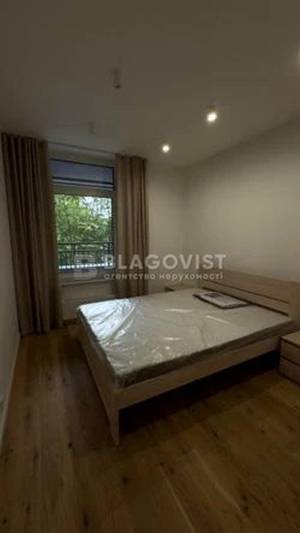 Квартира W-7389543, Кудрявская, 24а, Киев - Фото 4