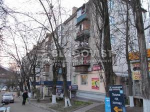 Квартира W-7392211, Михновского Николая бульвар (Дружбы Народов бульвар), 25, Киев - Фото 9