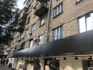 Квартира W-7392856, Леси Украинки бульв., 4, Киев - Фото 11