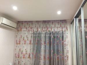 Квартира W-7392856, Леси Украинки бульв., 4, Киев - Фото 10