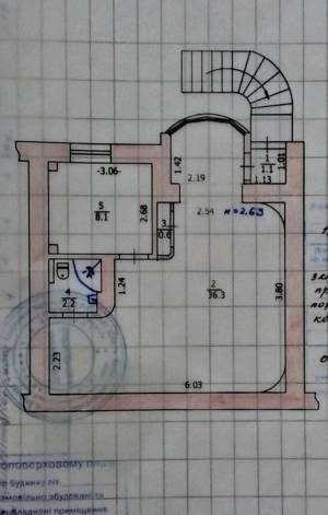  Торгово-офисное помещение, W-7446784, Соборная, 46, Софиевская Борщаговка - Фото 12
