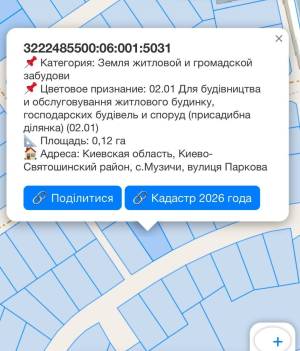 Земельный участок W-7447172, Дачна, Музычи - Фото 5