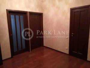 Квартира W-7389498, Дяченка, 20а, Київ - Фото 3