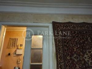 Квартира W-7389617, Джона Маккейна (Кудри Ивана), 31, Киев - Фото 4