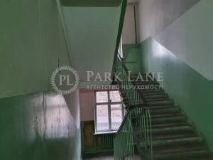 Квартира W-7389617, Джона Маккейна (Кудри Ивана), 31, Киев - Фото 6